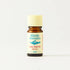 Atlantic Aromatics Organic Clove Bud Oil 3 x 5ml
