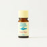 Atlantic Aromatics Winter Magic 3 x 5 ml
