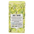 Fennel (Org) 30779A Default Title / 6x20Bags