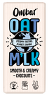 Ombar Oat M'lk Chocolate Bar 10 x 70g